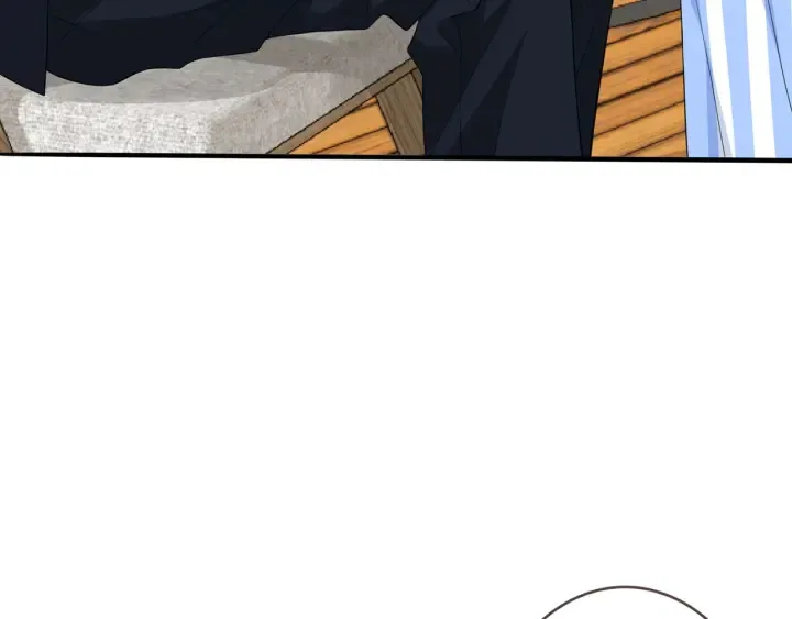 第166话 谁许你碰她的？ 第87页