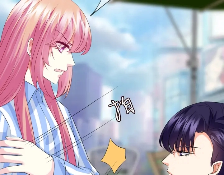 第166话 谁许你碰她的？ 第91页