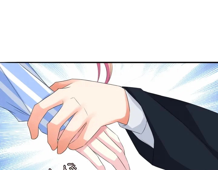 第166话 谁许你碰她的？ 第103页