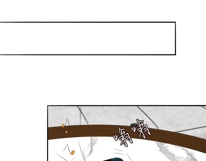 第168话 男人之间的较量 第5页