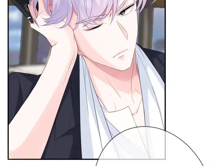 第168话 男人之间的较量 第12页