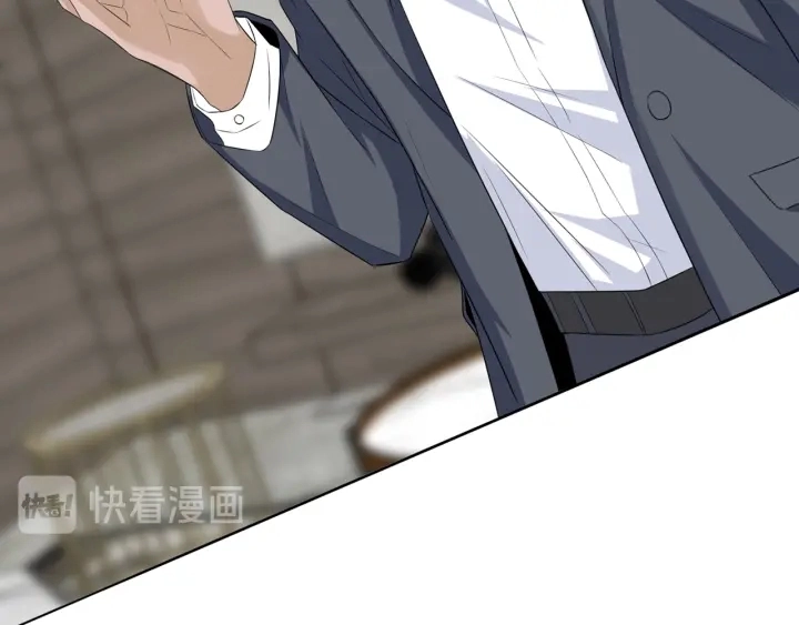 第168话 男人之间的较量 第15页