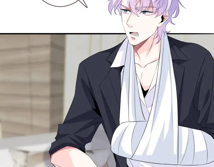 第168话 男人之间的较量 第20页