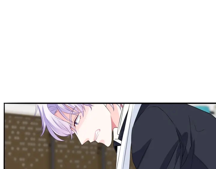 第168话 男人之间的较量 第23页