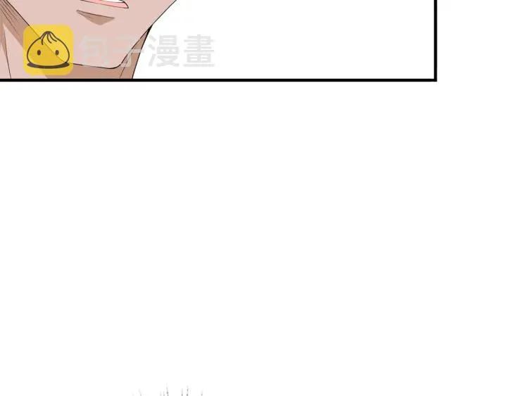 第168话 男人之间的较量 第26页