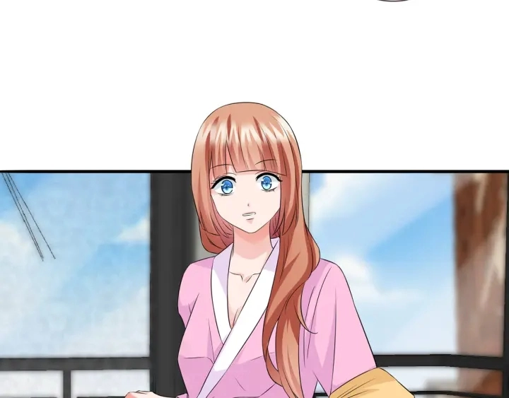 第168话 男人之间的较量 第39页