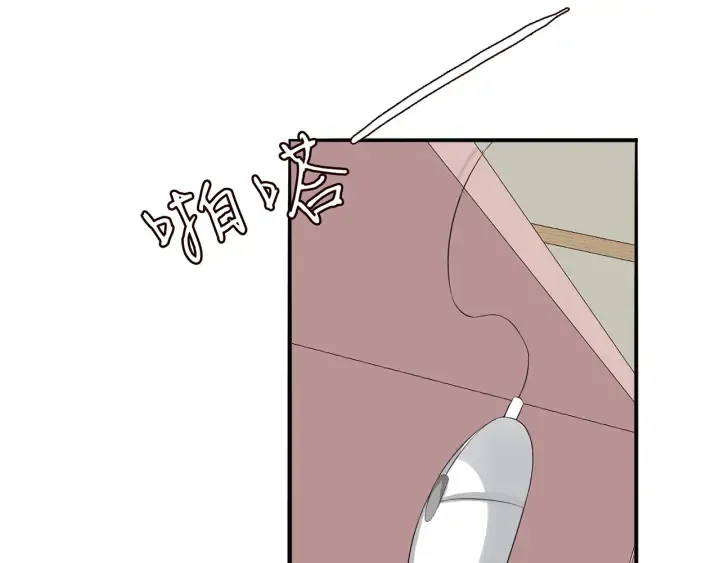 第168话 男人之间的较量 第55页