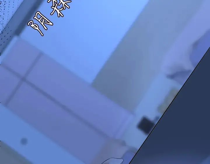 第168话 男人之间的较量 第95页
