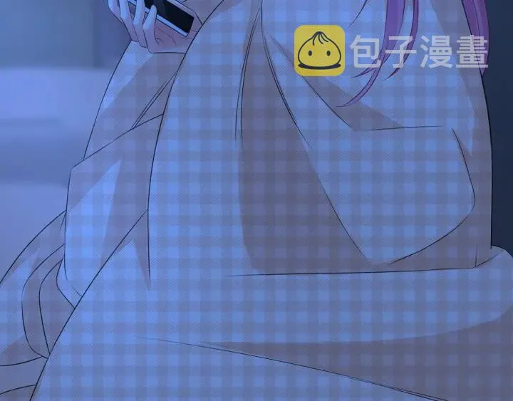 第168话 男人之间的较量 第98页