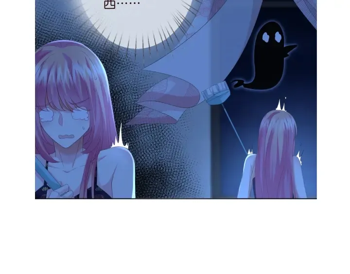 第168话 男人之间的较量 第129页