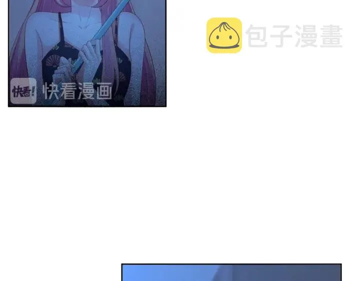 第169话 小声点，会被听到的 第23页