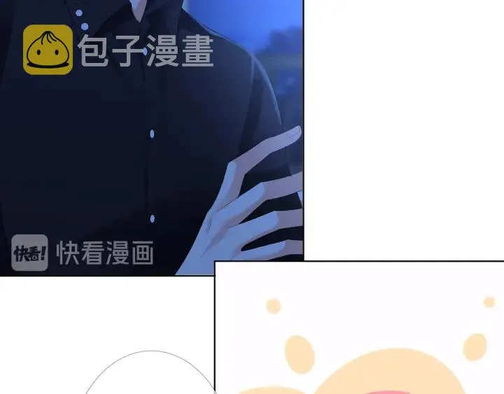 第169话 小声点，会被听到的 第35页