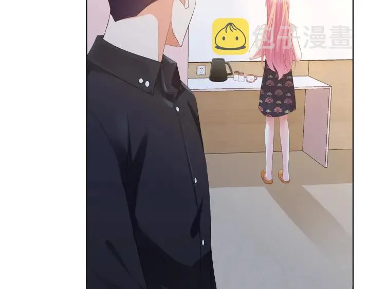 第169话 小声点，会被听到的 第39页