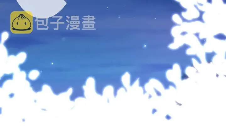 第169话 小声点，会被听到的 第60页
