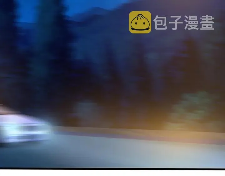 第169话 小声点，会被听到的 第109页