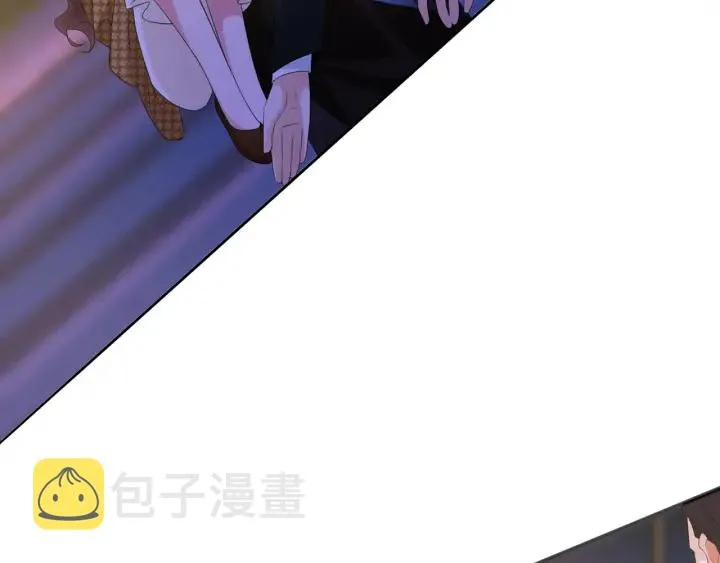 第171话 那个叫名可的小三 第24页