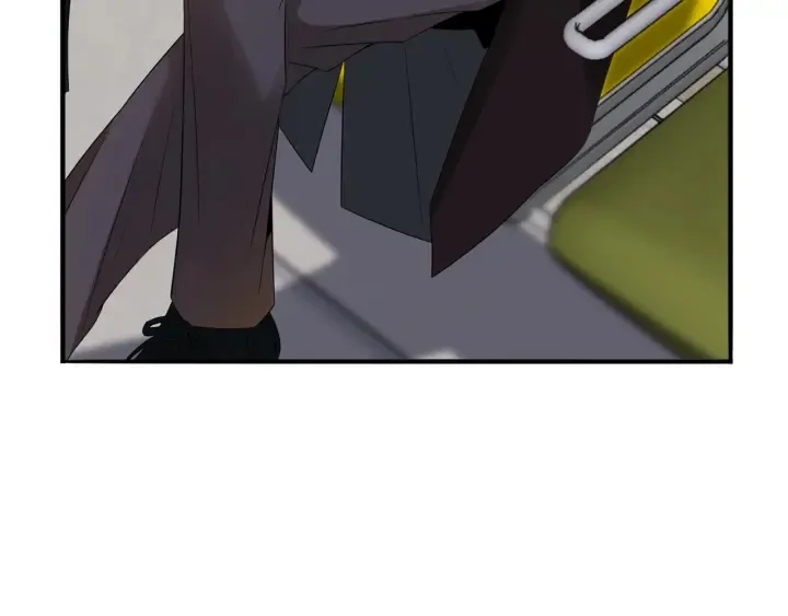 第171话 那个叫名可的小三 第29页