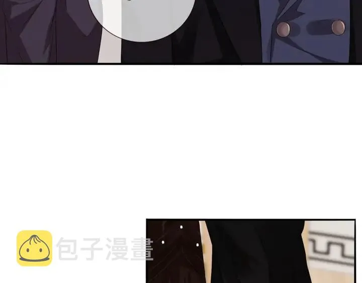 第171话 那个叫名可的小三 第40页