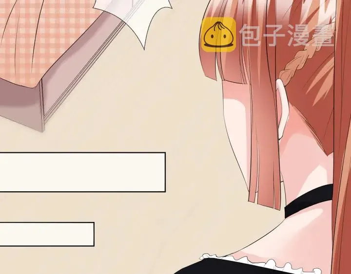 第170话 逃离女生宿舍 第14页