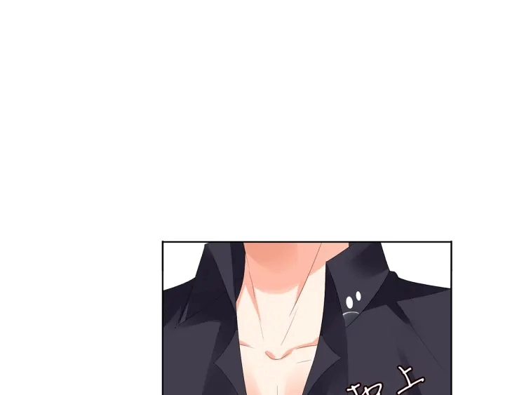 第170话 逃离女生宿舍 第36页