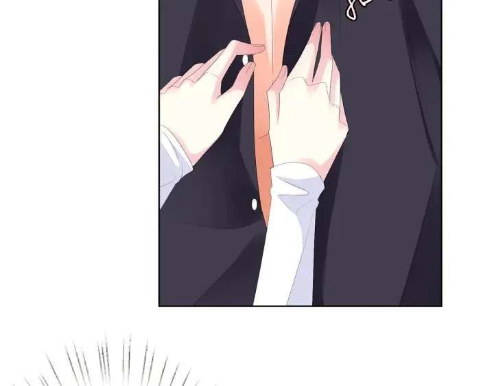 第170话 逃离女生宿舍 第37页