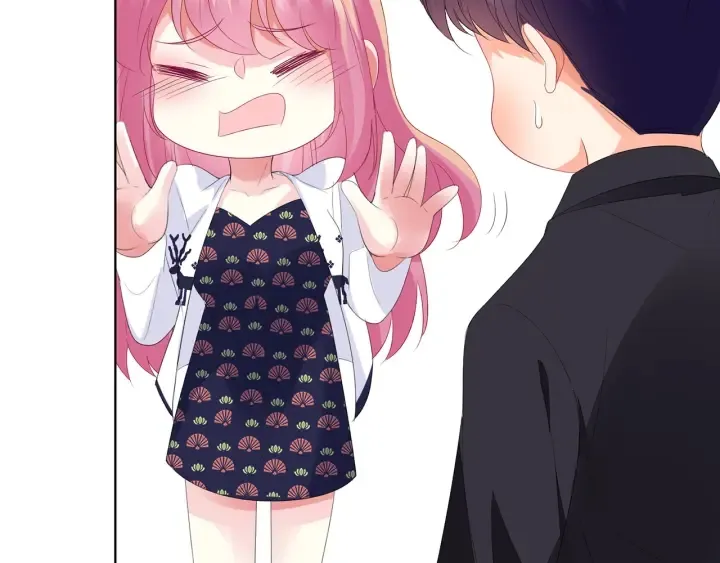第170话 逃离女生宿舍 第45页