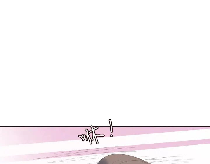 第170话 逃离女生宿舍 第50页