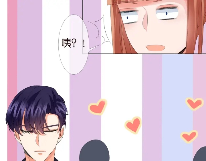 第170话 逃离女生宿舍 第66页