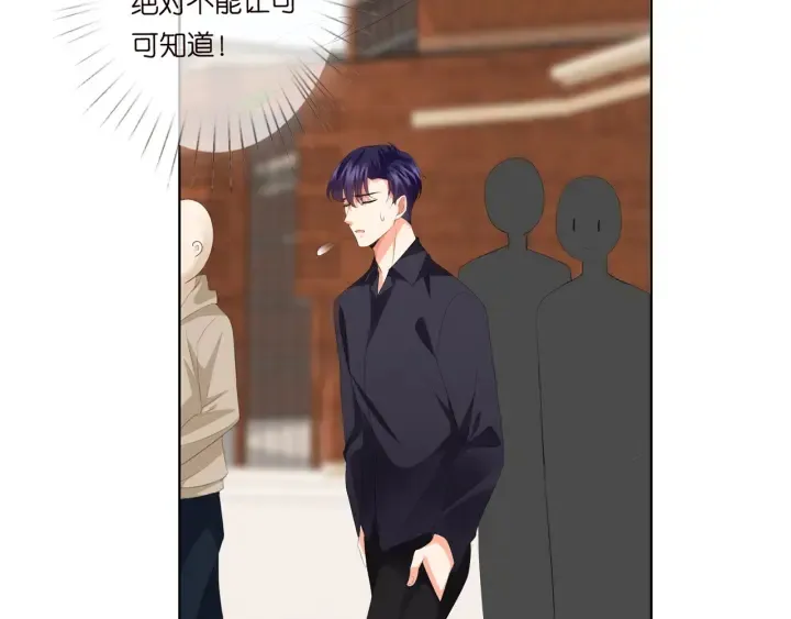 第170话 逃离女生宿舍 第72页