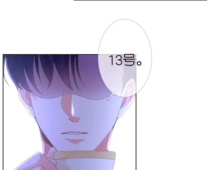 第170话 逃离女生宿舍 第89页