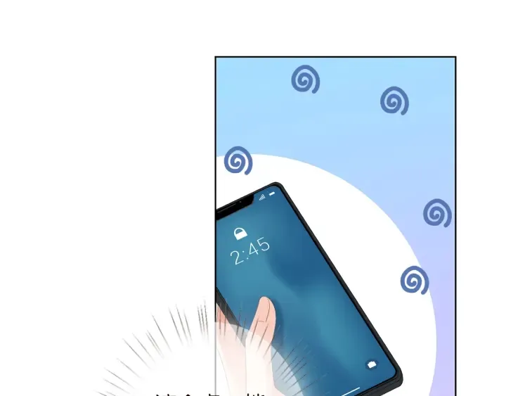 第170话 逃离女生宿舍 第105页