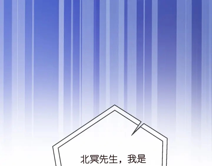 第170话 逃离女生宿舍 第111页