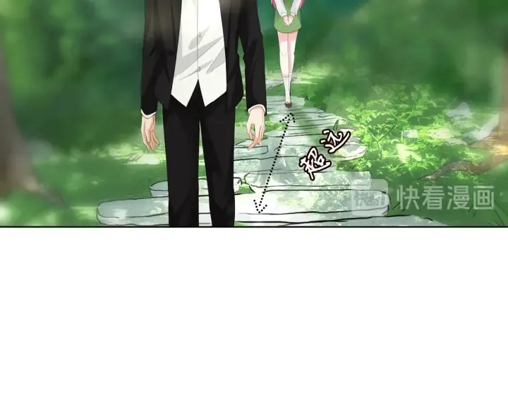 第172话 小三快滚出学校！ 第23页