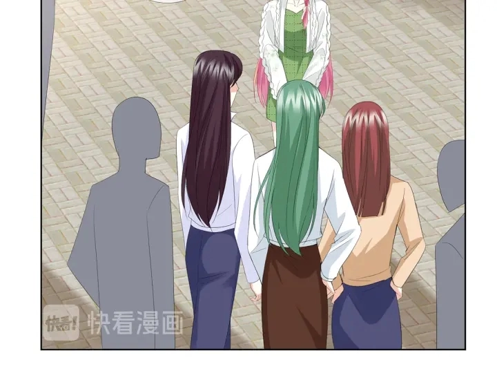 第172话 小三快滚出学校！ 第79页