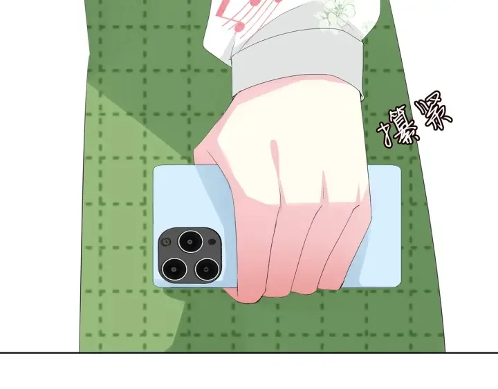 第172话 小三快滚出学校！ 第87页