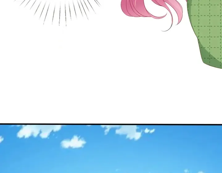 第173 把腰挺直一点 第49页