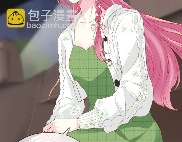 第173 把腰挺直一点 第57页