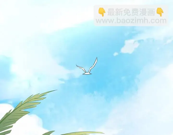 第173 把腰挺直一点 第68页