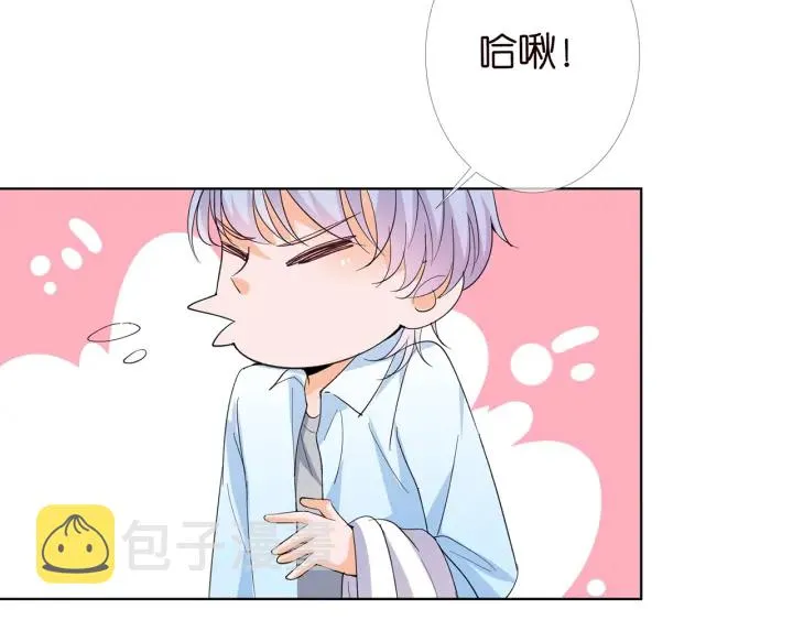 第174话 等等，别走 第8页