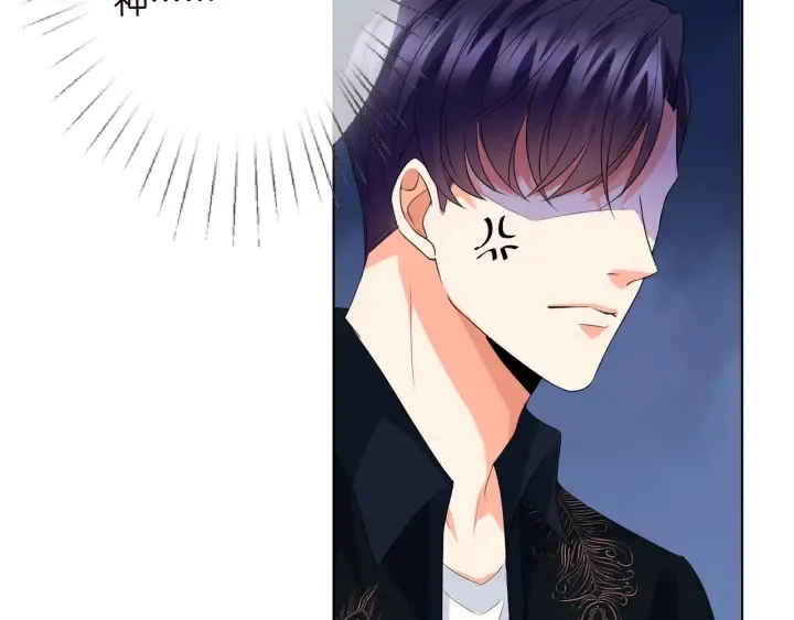 第174话 等等，别走 第29页