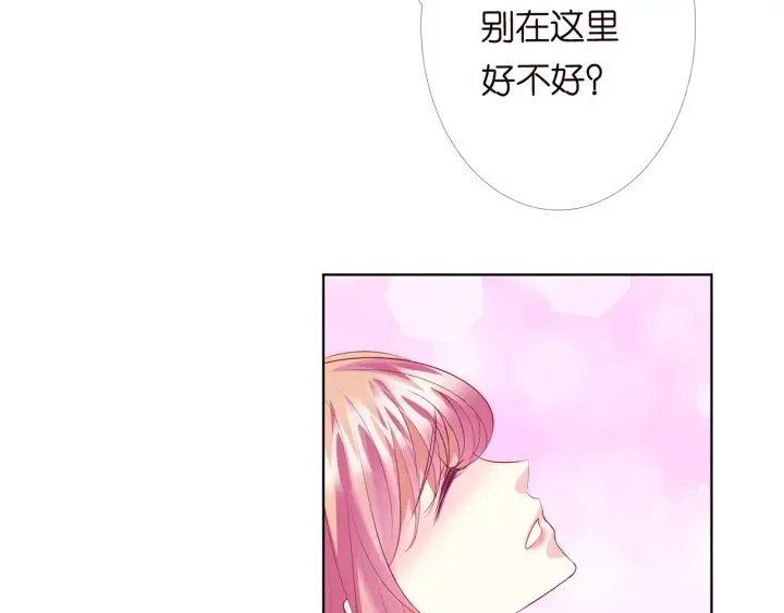 第174话 等等，别走 第36页