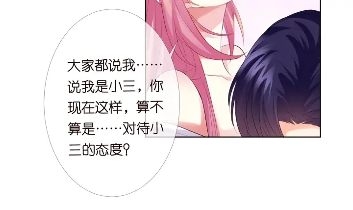 第174话 等等，别走 第37页