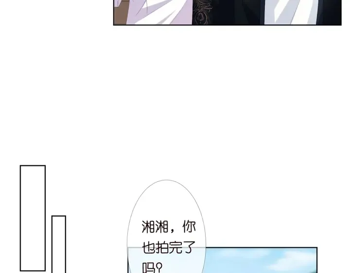 第174话 等等，别走 第42页