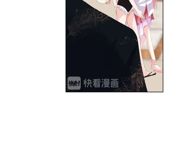 第174话 等等，别走 第44页
