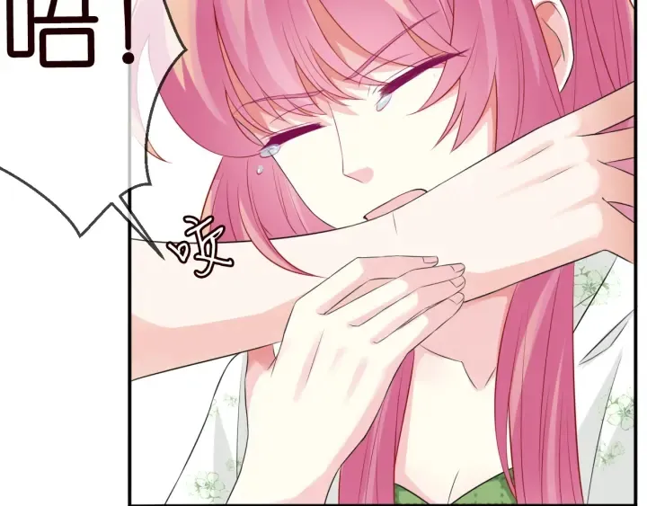 第174话 等等，别走 第83页