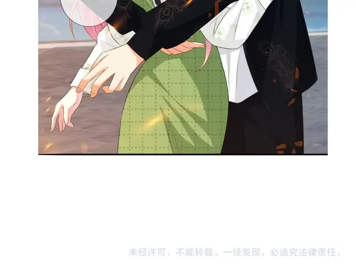 第174话 等等，别走 第92页