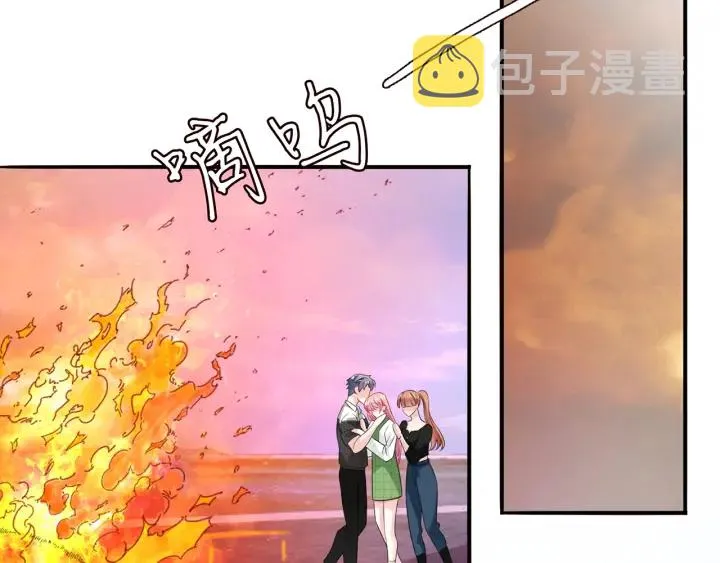 第175 暗潮汹涌的局势 第5页