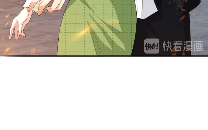 第175 暗潮汹涌的局势 第16页