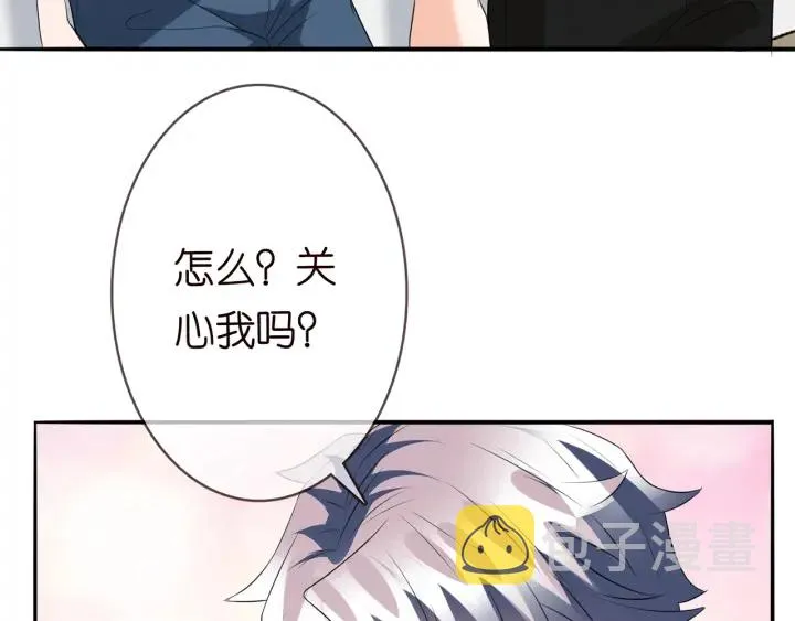 第175 暗潮汹涌的局势 第52页