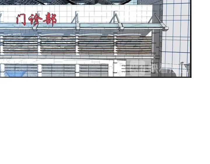 第176话 正面刚俞霏凡 第5页